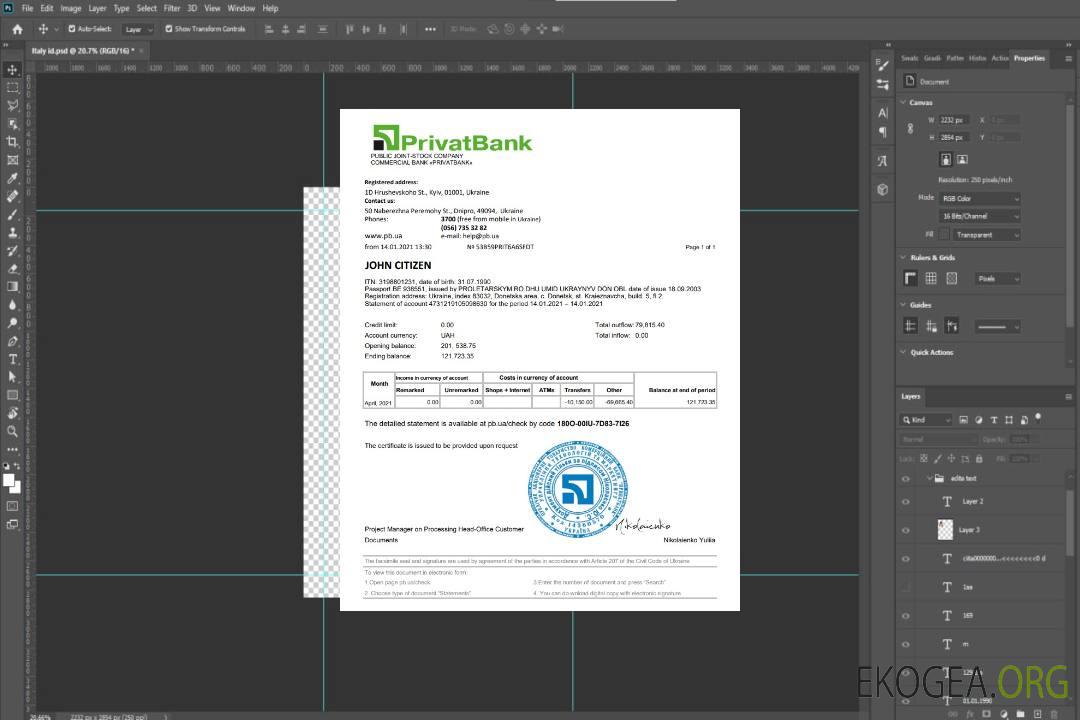 Modèle de relevé de la Banque Privée d'Ukraine au format Excel et PDF template
